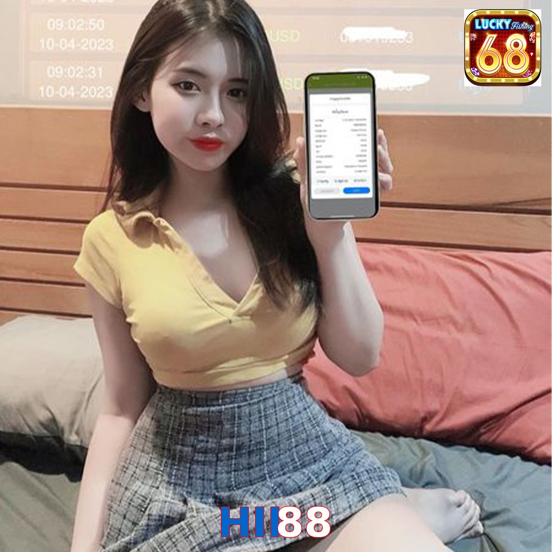 HII88