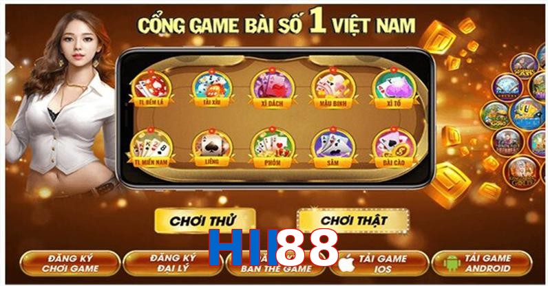 HII88