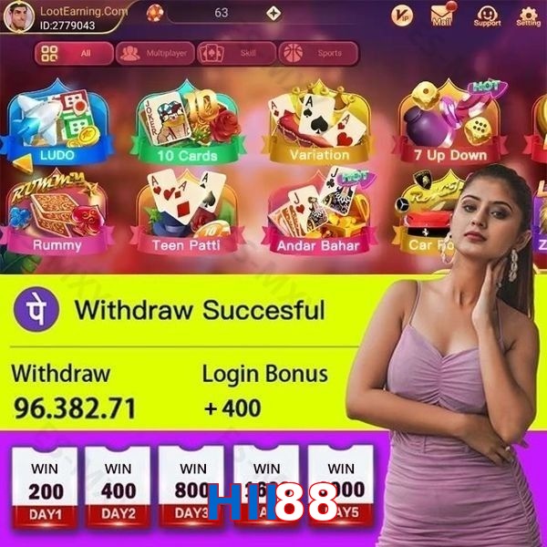 HII88